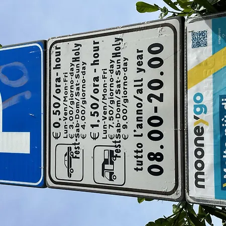 A Do Passi Dal Mare קיוג'ה